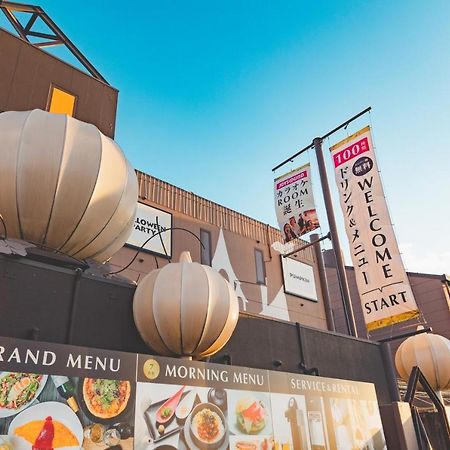 Magical Pumpkin Sweet Garden Leisure Hotel (Adults Only) Okayama Exterior photo